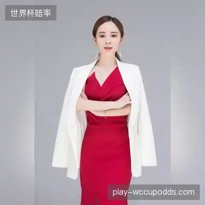 徐芳